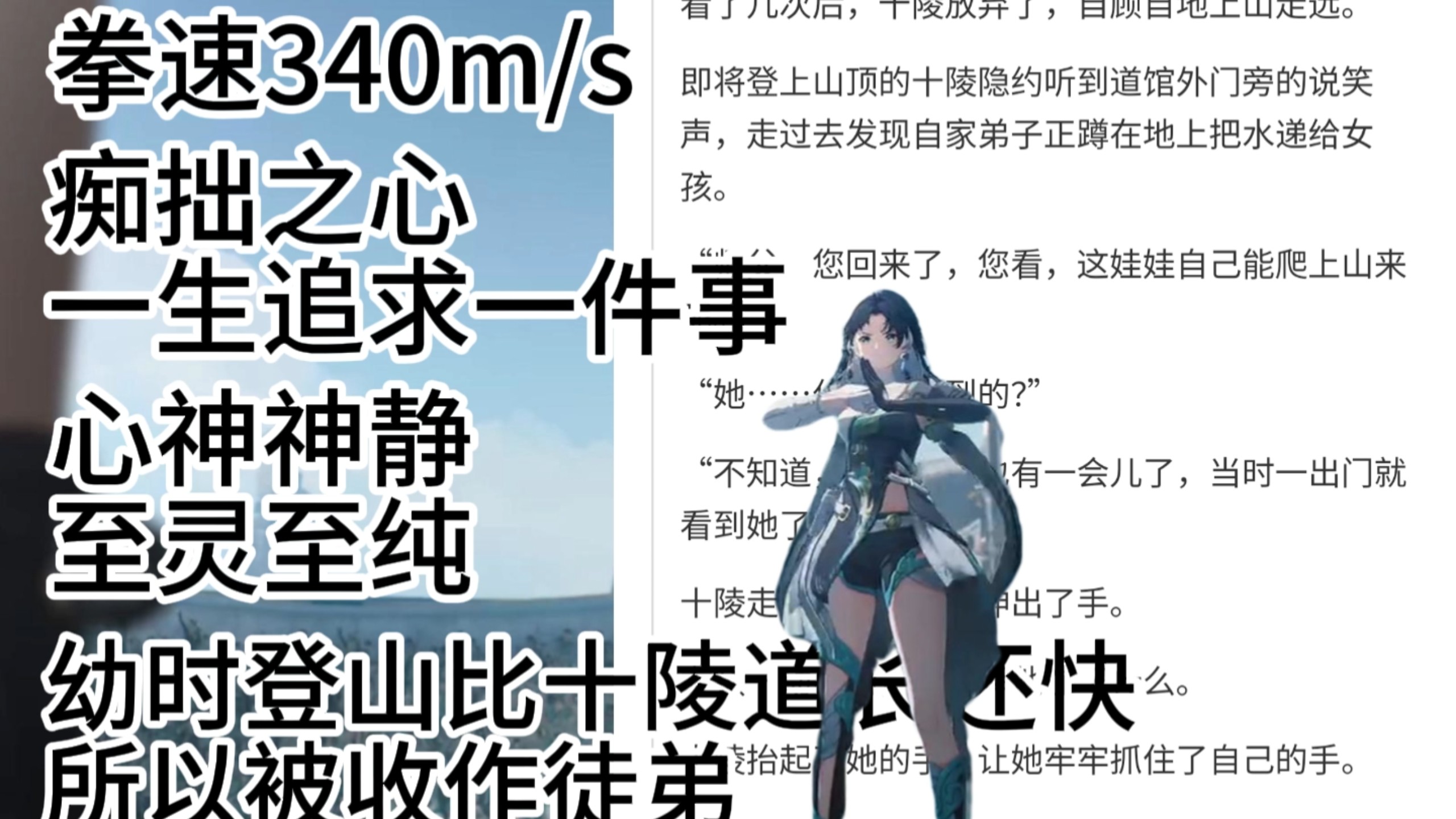 卜灵：跑路了兄弟们