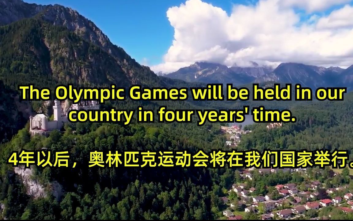 [图]第37课 新概念英语第二册（美音版）The Olympic Games 奥林匹克运动会