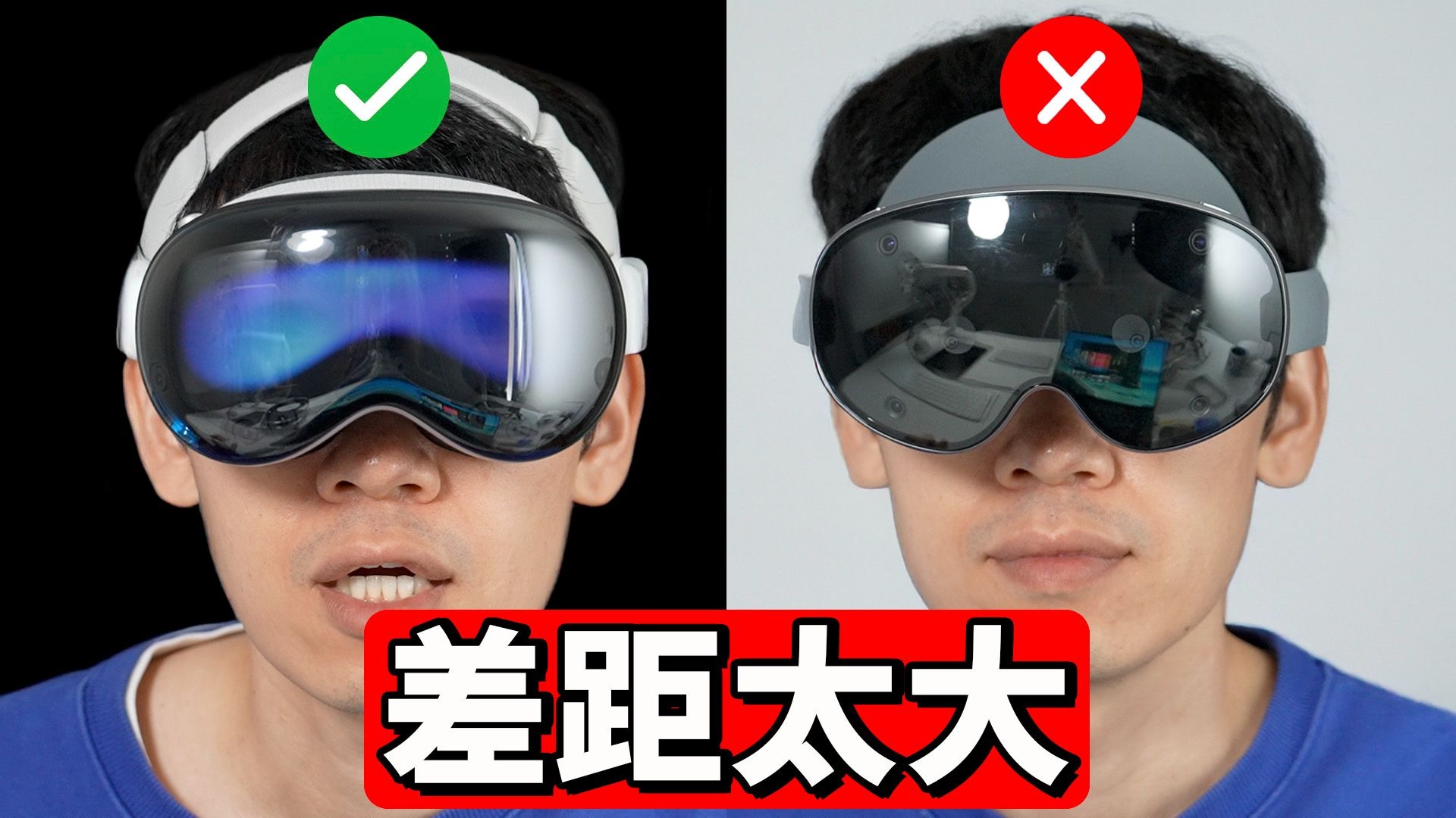 【开箱对比】苹果领先2年! 真实对比三星Galaxy XR与Vision Pro! | 设计/ 舒适度/ 屏幕/ 操控 | 大耳朵TV