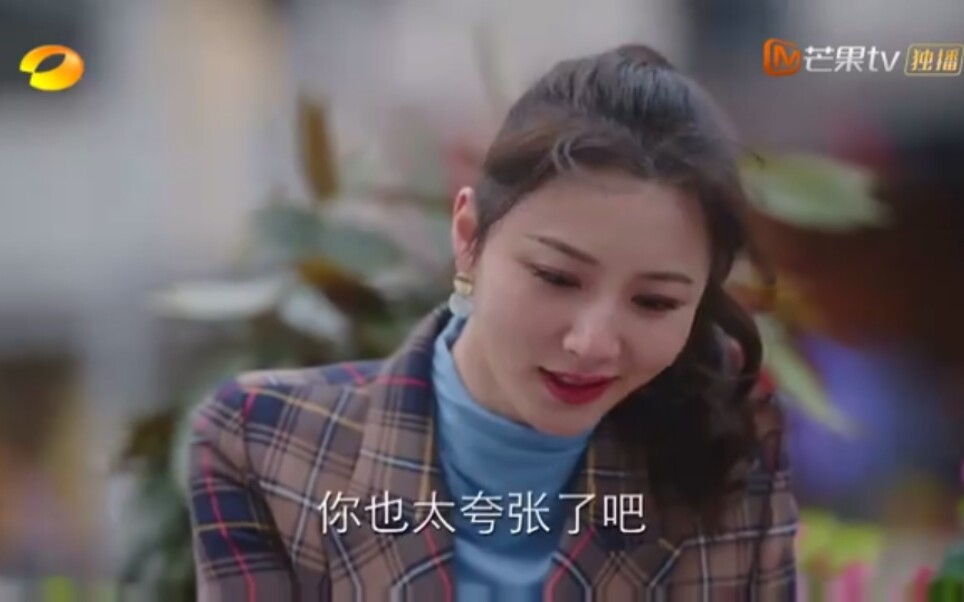 《情歌王》模拟火车mv版