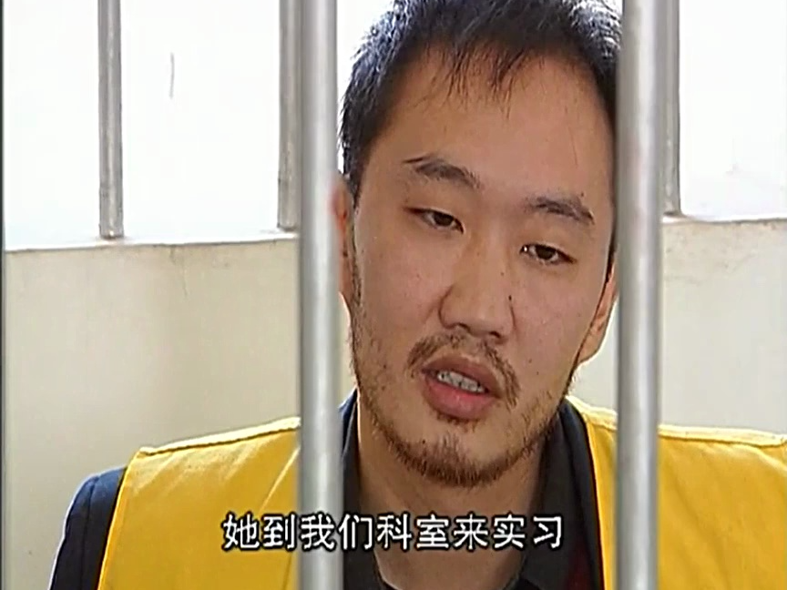 邱医生的阴谋——2003年苏州邱小强杀妻案