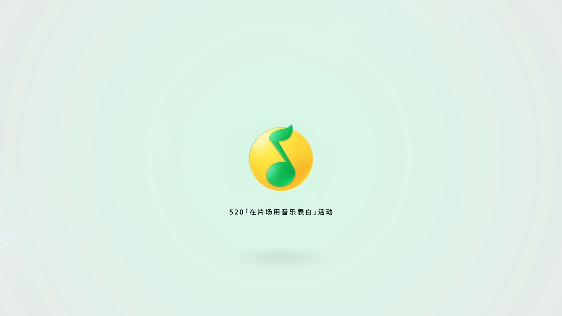 ae音乐点（ae音乐app） ae音乐点（ae音乐app）《ae 音乐》 音乐大全