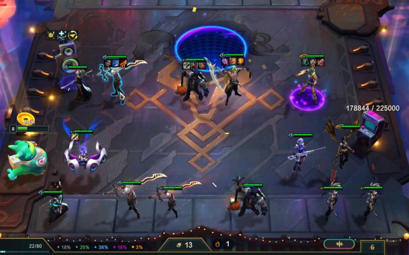 【云顶之弈 24强音争霸23】7 刀锋领主 五杀摇滚 8比特 混曲 92