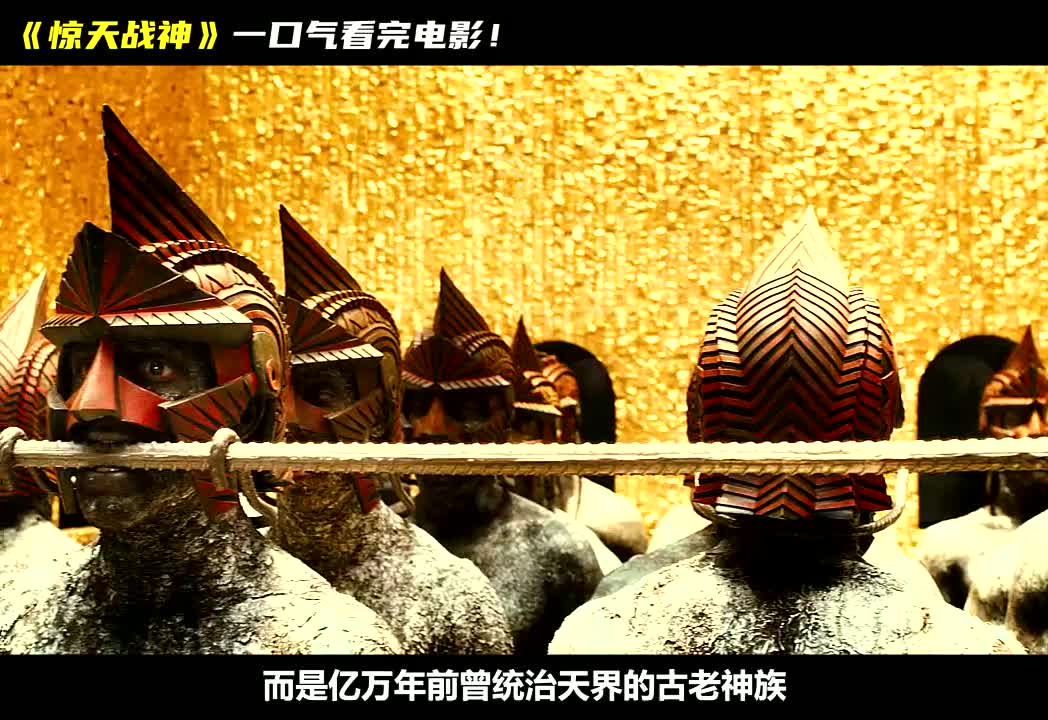 上古泰坦有多强,宙斯都打不过!