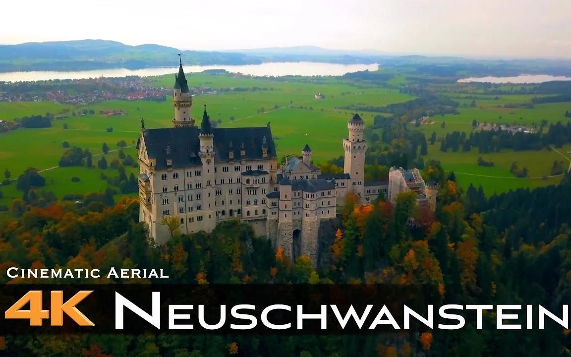 [图]【4K|Neuschwanstein Castle】德国新天鹅堡风光