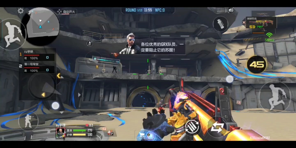 为了胜率,只能打下去.穿越火线,枪战王者.