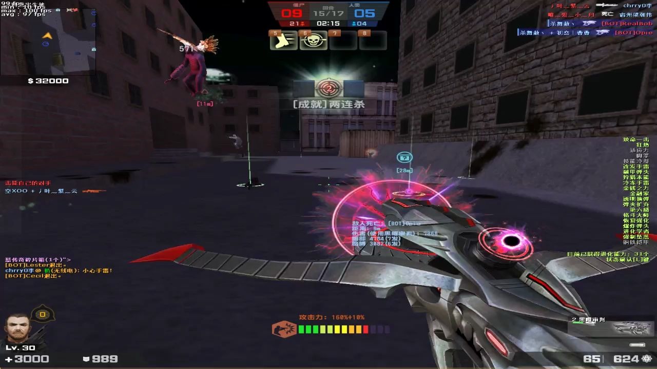 csol小舞视频黑曜审判配合狗神大力输出