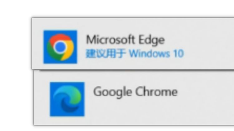 互换Chrome和Edge的安装目录会发生什么......哔哩哔哩bilibili