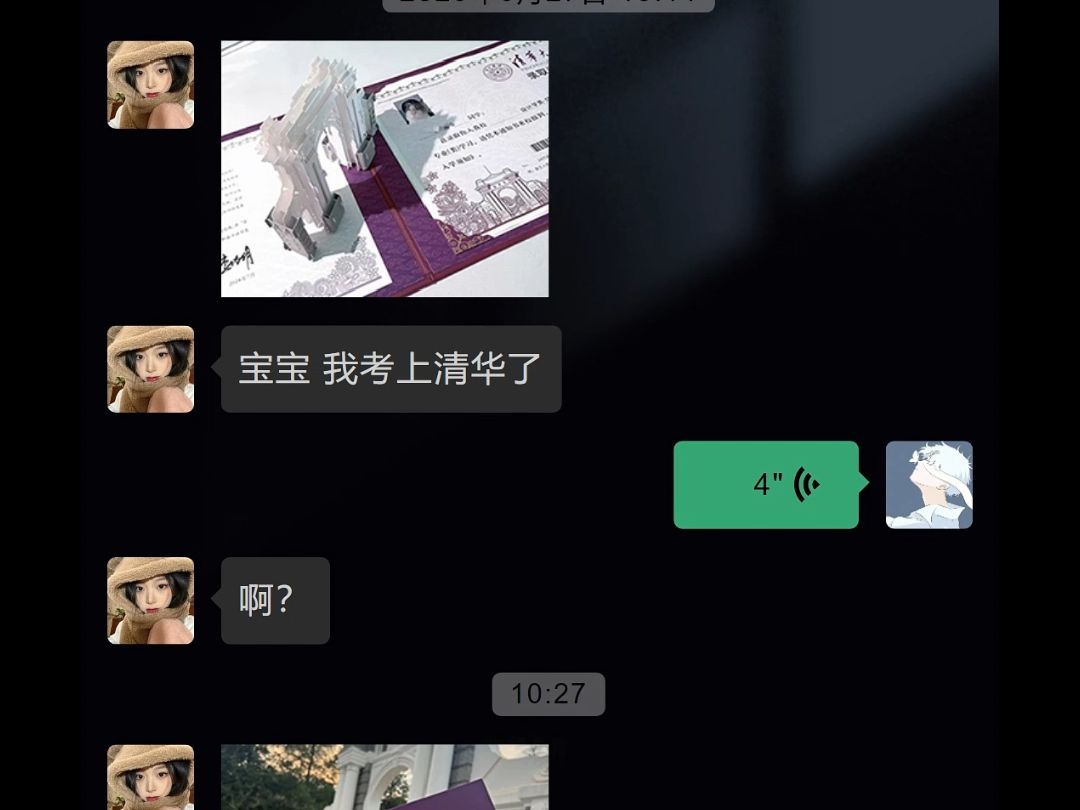 《执行力》哔哩哔哩bilibili