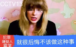 爱丽丝与梦幻岛 搜索结果 哔哩哔哩 Bilibili