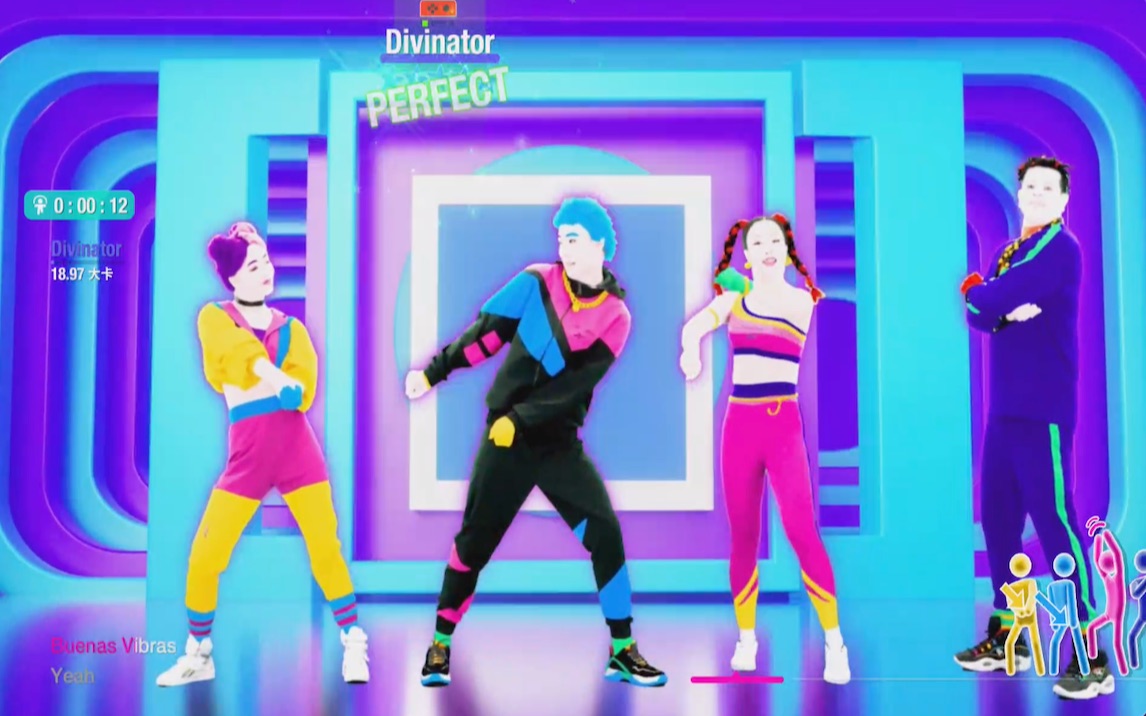 [图]简单好跳的《My Way》有21大卡 ｜ Just Dance 2022