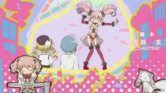 Hd高画質 Charlotte シャーロット Op 60fps 哔哩哔哩 Bilibili