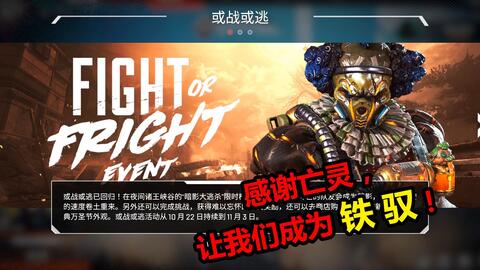 Apex 音量注意 这是女玩家第一次玩暗影大逃杀后发生的变化 哔哩哔哩 Bilibili Apex 音量注意 这是女玩家第一次玩暗影大逃杀后发生的变化 哔哩哔哩 Bilibili