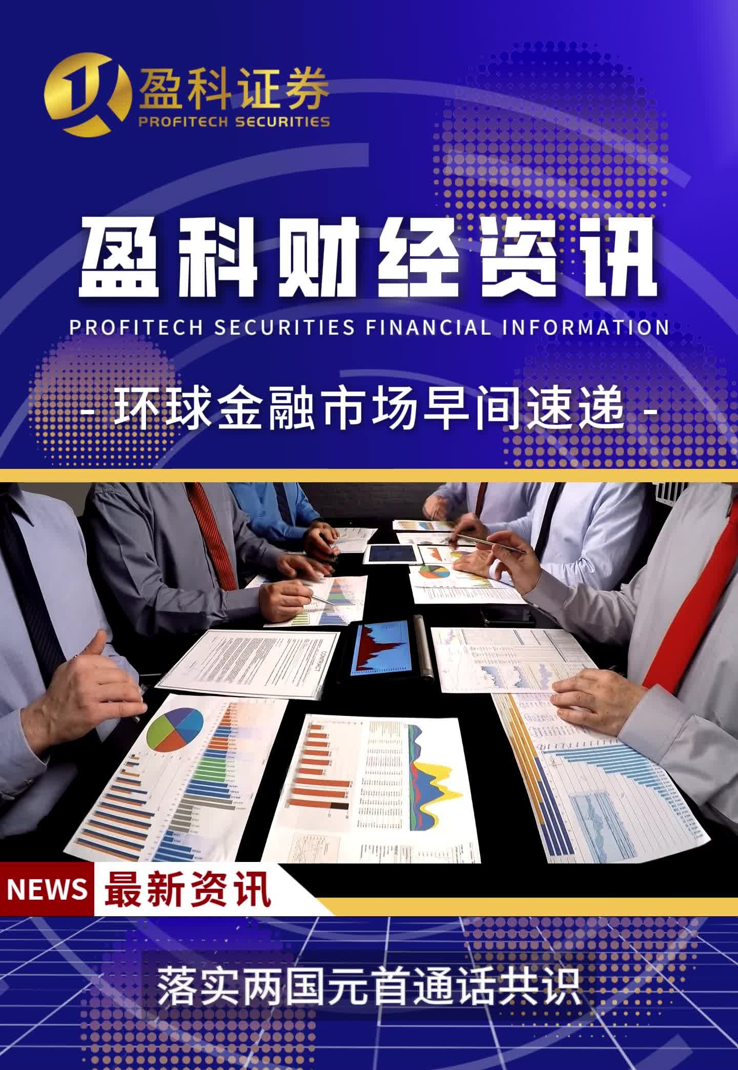 财经评论资讯在哪里看(财经评论资讯在哪里看到)