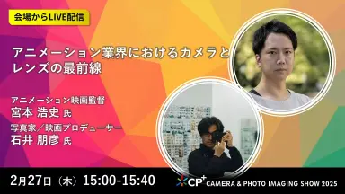 希少　獣たちの夜　石井隆　愛の色　ISHII TAKASHI 石井隆//-哔哩哔哩_Bilibili