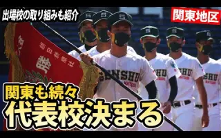 作新學院 搜索结果 哔哩哔哩 Bilibili 作新學院 搜索结果 哔哩哔哩 Bilibili