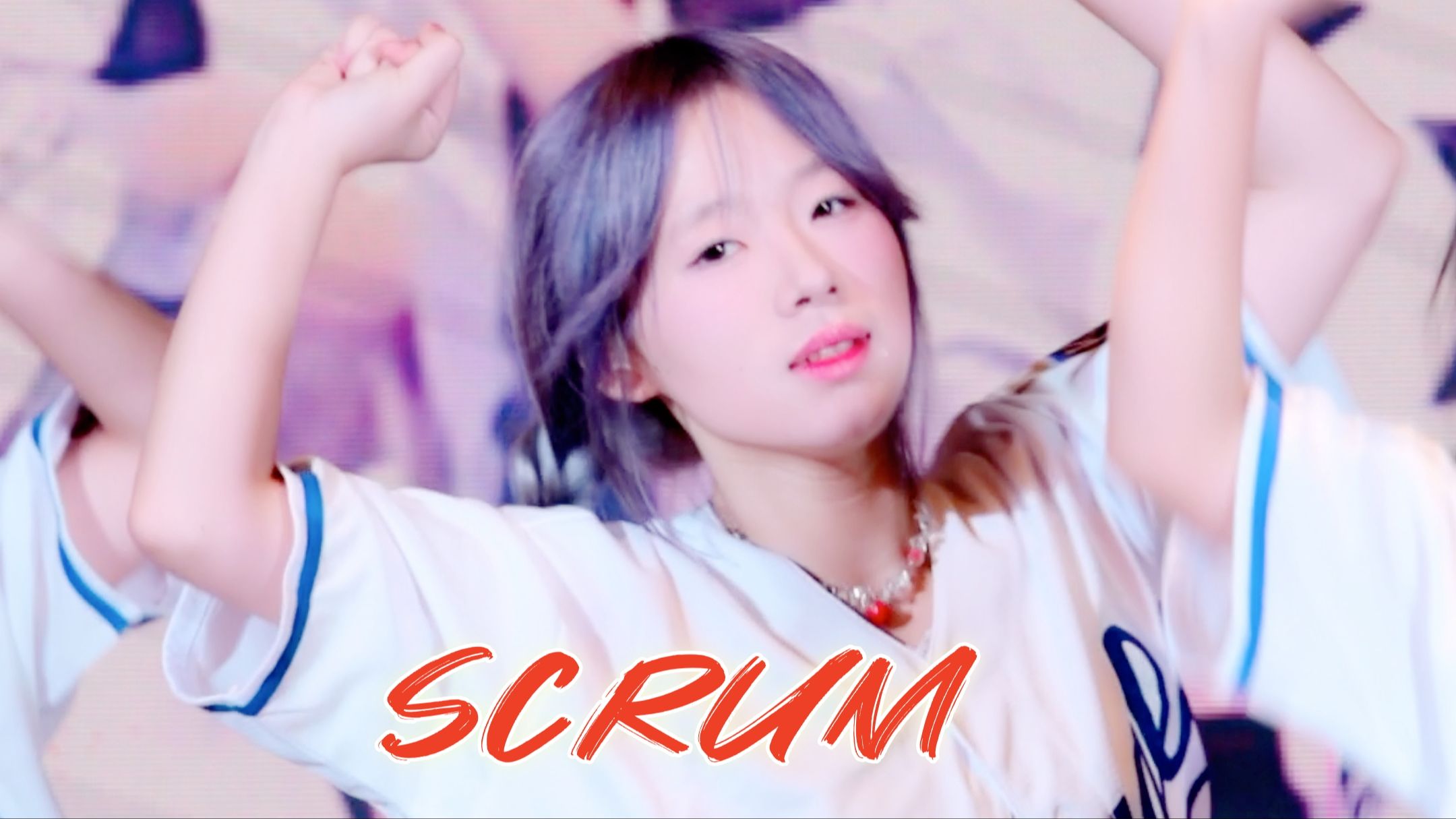 2024.8.22 柳州地王新天地Kpop路演 《scrum》豆豆直拍哔哩哔哩bilibili