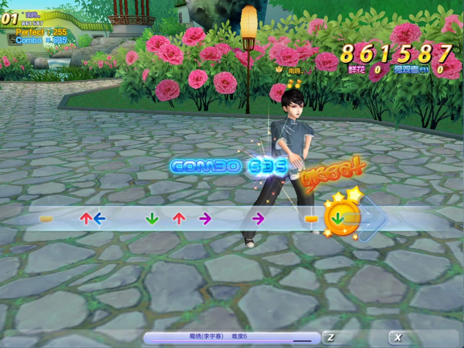 【qq炫舞】【练习】【节奏模式】李宇春《蜀绣》6星 696ac