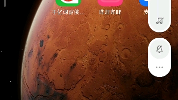 神奇的米UI系统!哔哩哔哩bilibili