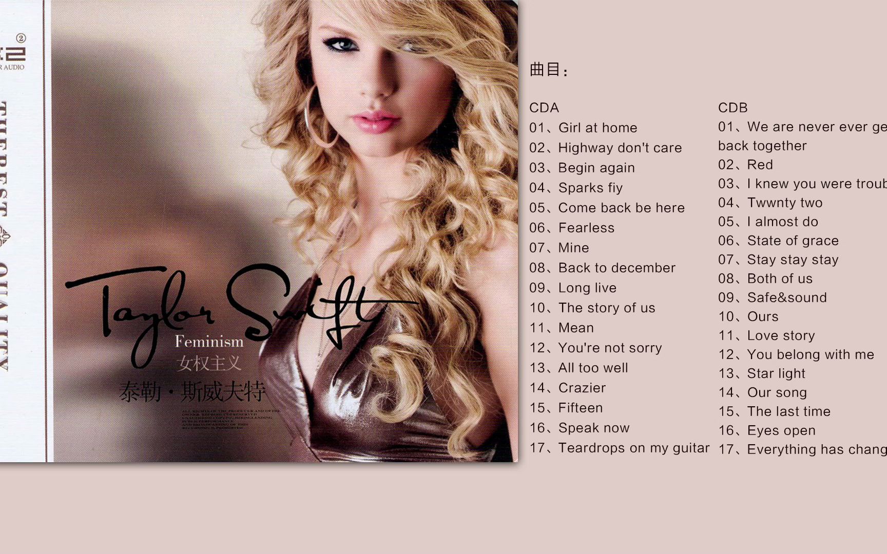 流行女王 Taylor Swift  《女权主义》2CD[WAV+CUE]哔哩哔哩bilibili