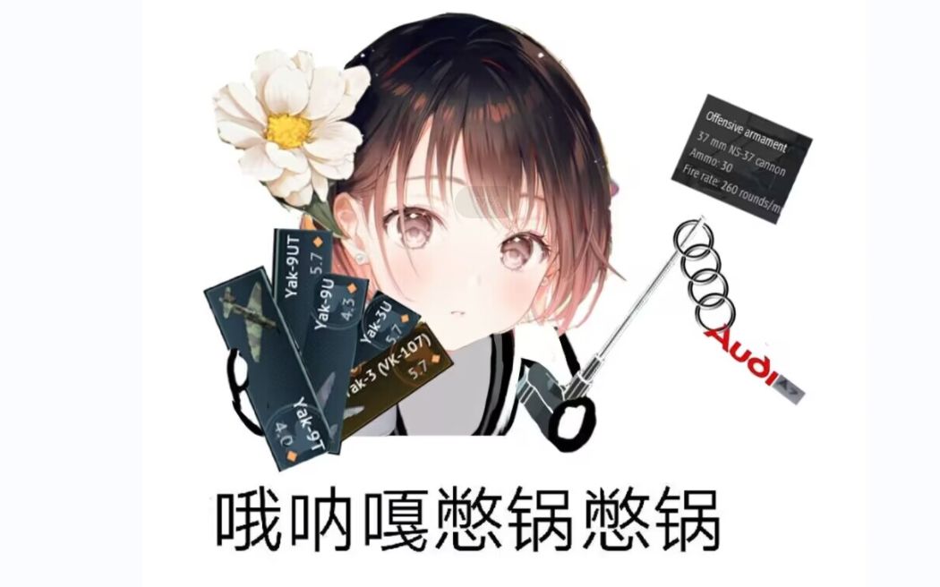 人有心事,但29smt一分钟五杀
