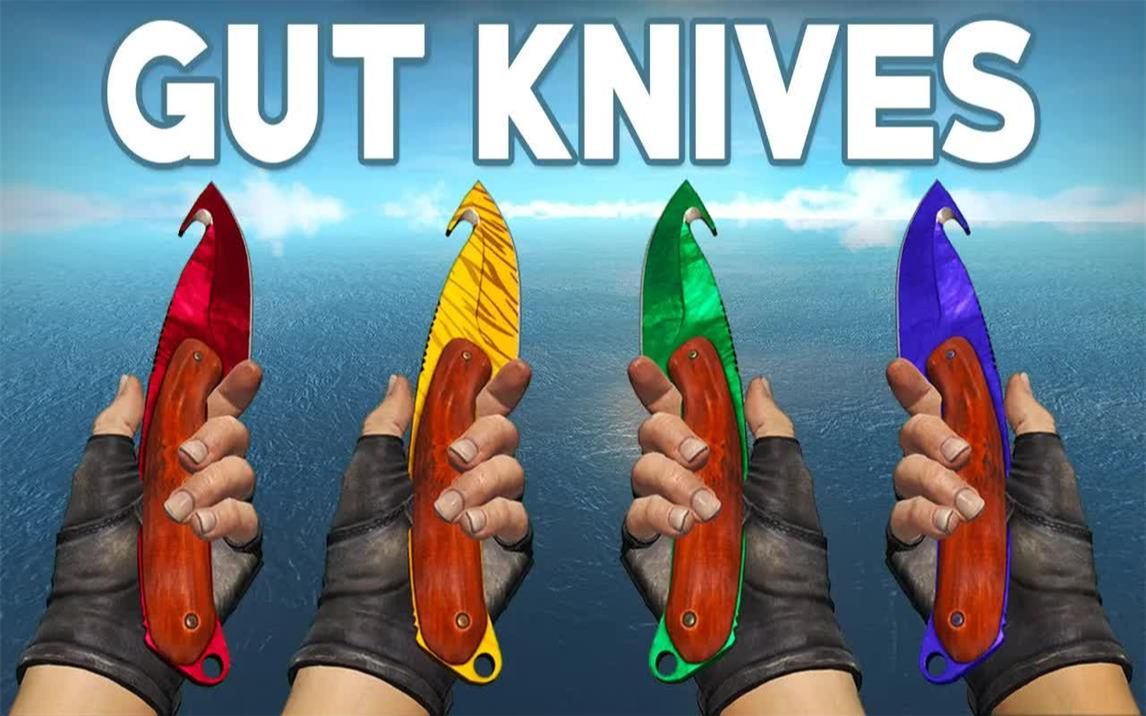 【csgo皮肤】穿肠刀 - 所有皮肤展示