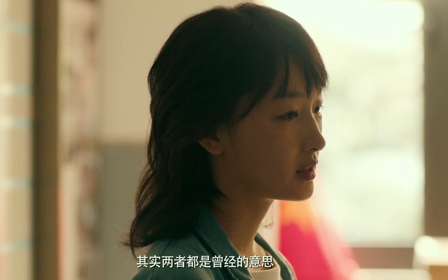一切都会过去的 everything will be all right.