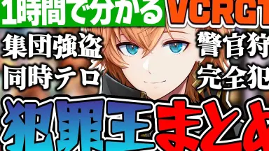 渋谷ハル　ラストワン　クッション　クリアポスター 渋ハル/-哔哩哔哩_Bilibili