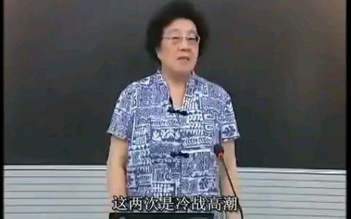 [图]冷战高潮--柏林危机与古巴导弹危机