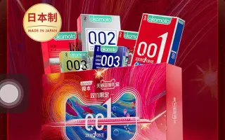 自制冈本广告 搜索结果 哔哩哔哩 Bilibili