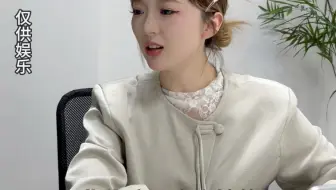 哑巴可不可以不要做设计师啊