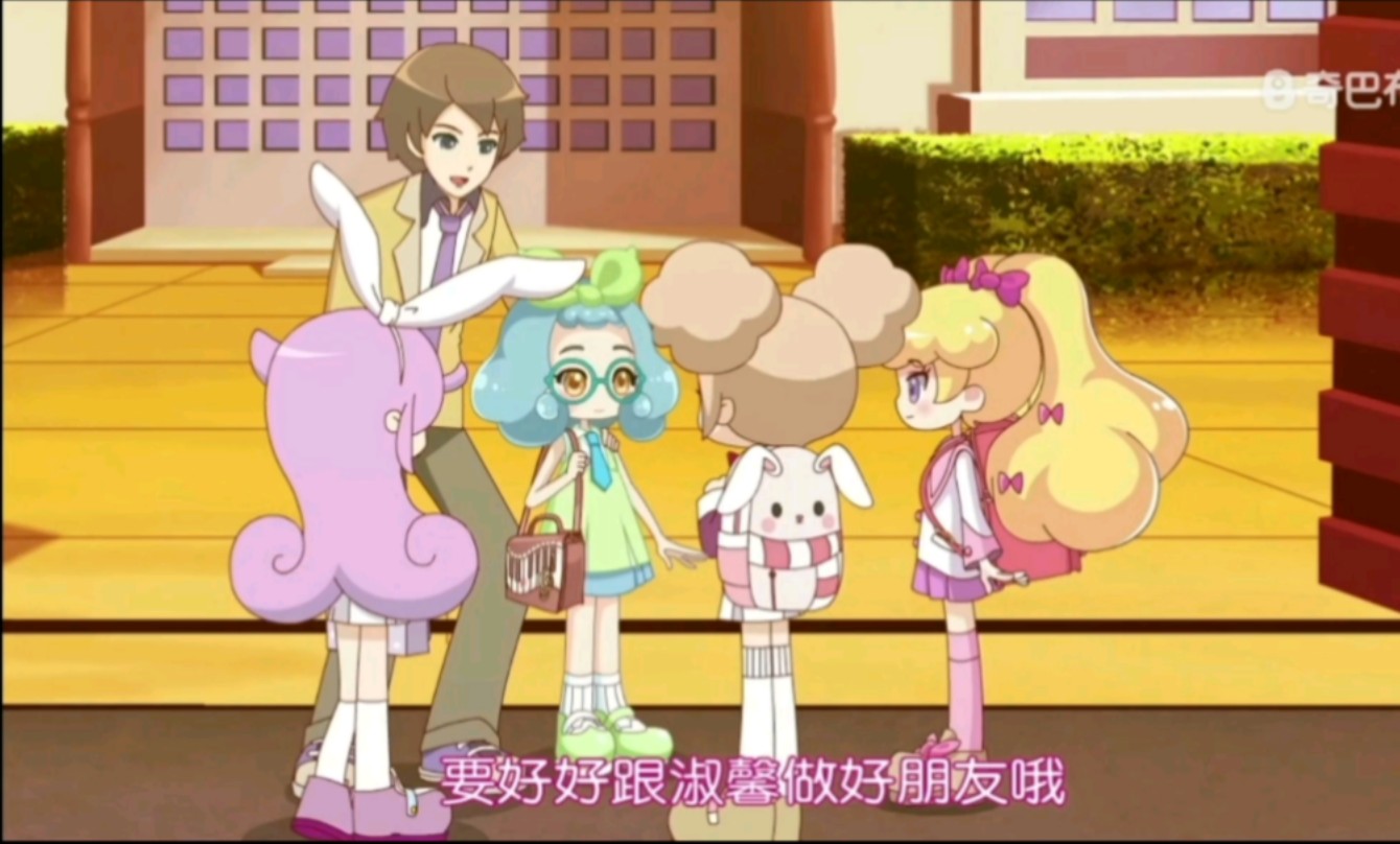 小花仙第二季 第31集 圣音赞美诗的前奏