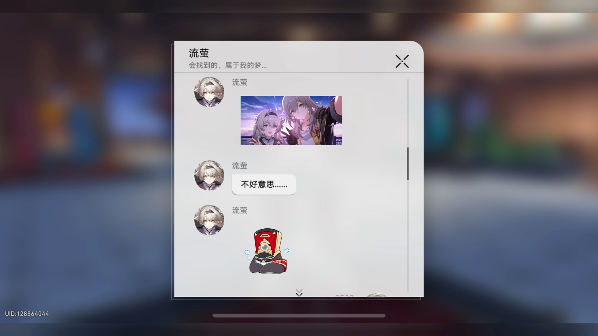 【青い果実X罒X】更新了一条视频,快来围观!哔哩哔哩bilibili