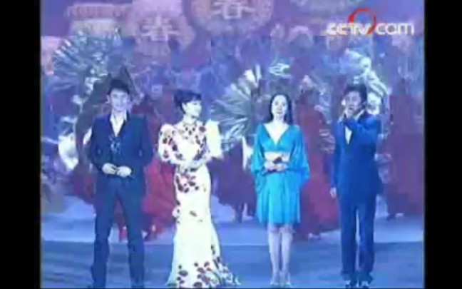 [图]林依轮 江涛 汤灿 吕薇 — 中华全家福 片段（2008央视春晚彩排版）