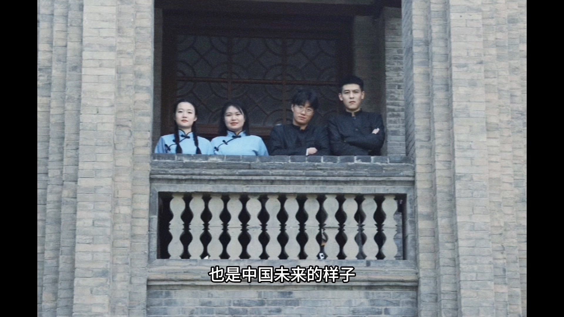 大学生微电影《追光者》第四幕"虽知死,仍愿赴死"