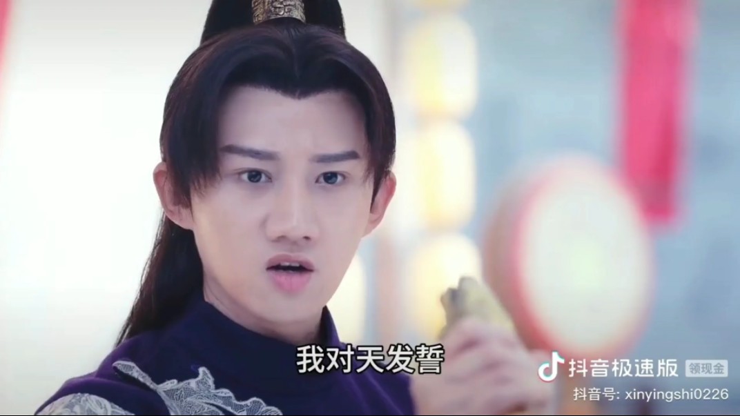 锦绣未央|拓跋迪李敏德"我从未想过让你下嫁柔然"|金玉良缘