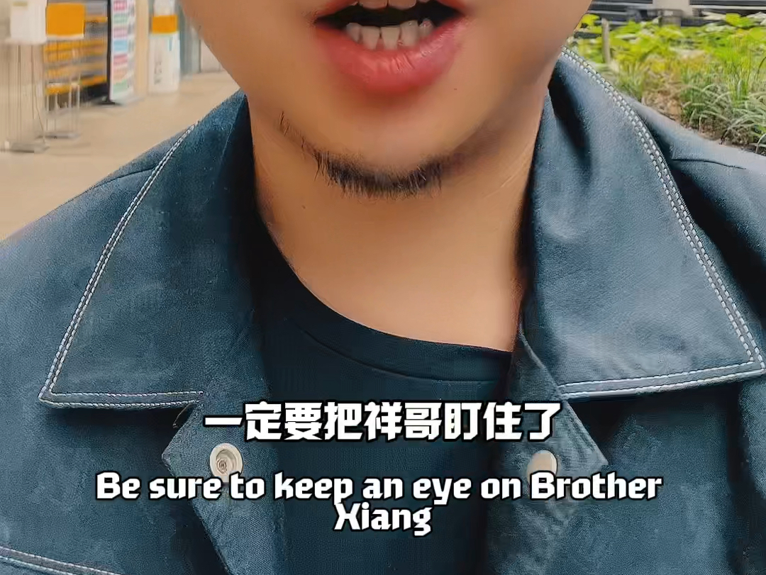 普通人的一生,一定要把祥哥盯住了!黄金白银持续大涨,再创历史新高!