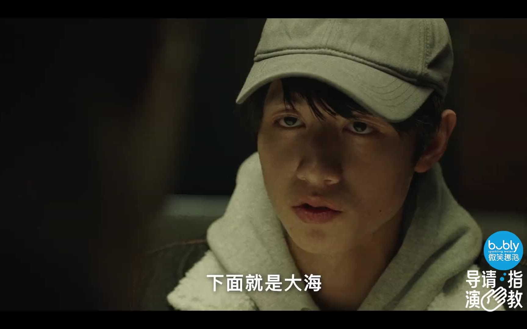 【导演】逻辑缜密→朱志鑫推理杜淳作案过程