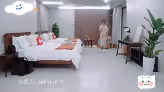 Download Video: 陆毅x鲍蕾 爱情中最美好的样子 都在生活中的细节里了