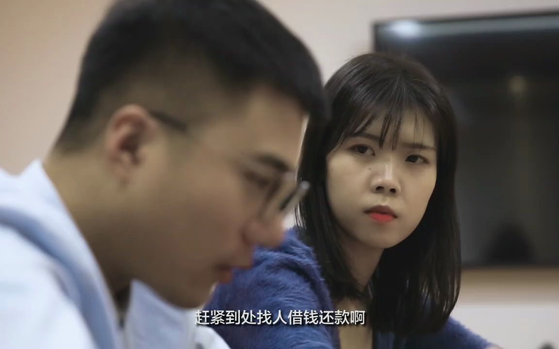 拉卡拉:怎么样才算恶意透支哔哩哔哩bilibili