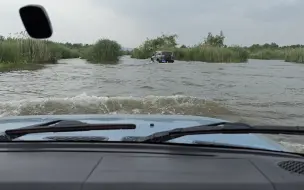 Скачать видео: 超大水面 稳稳推进