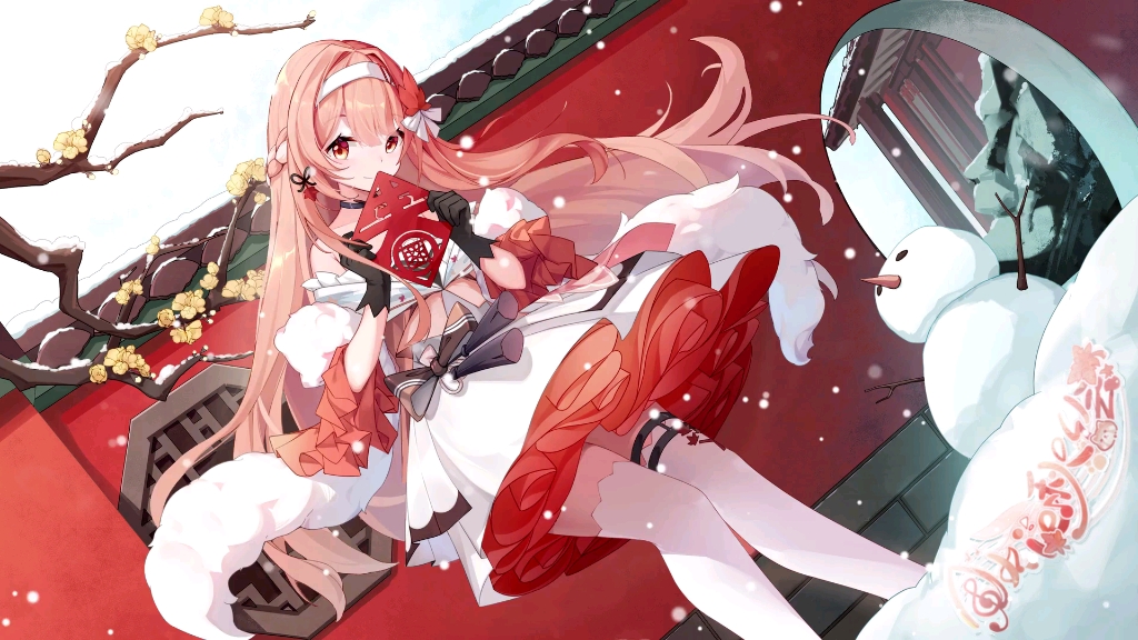 akie秋绘雪景动态