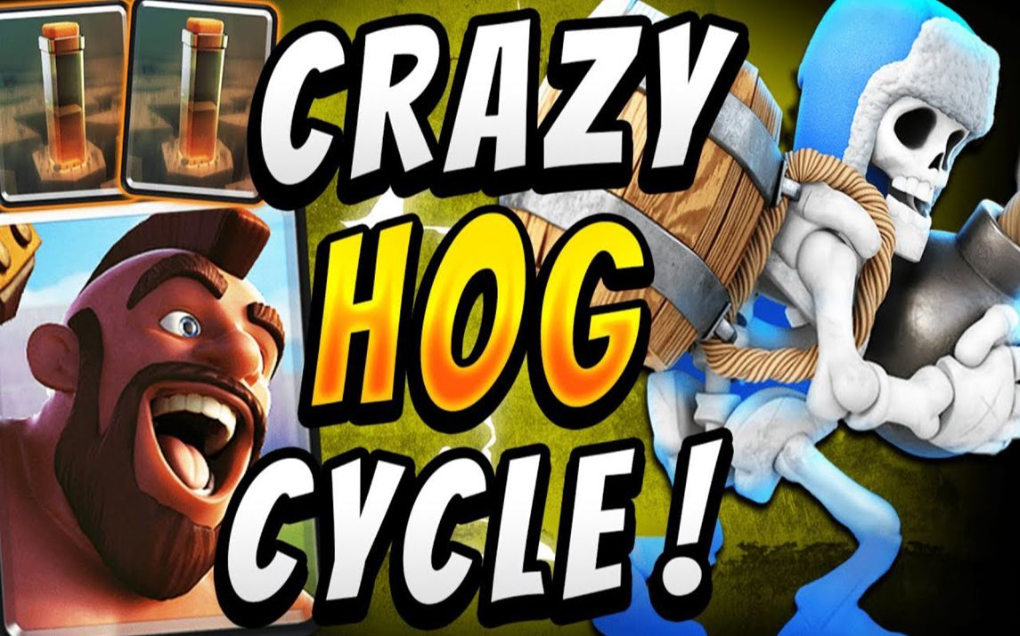 【皇室战争】比以往都好用!疯狂的地震猪卡组!