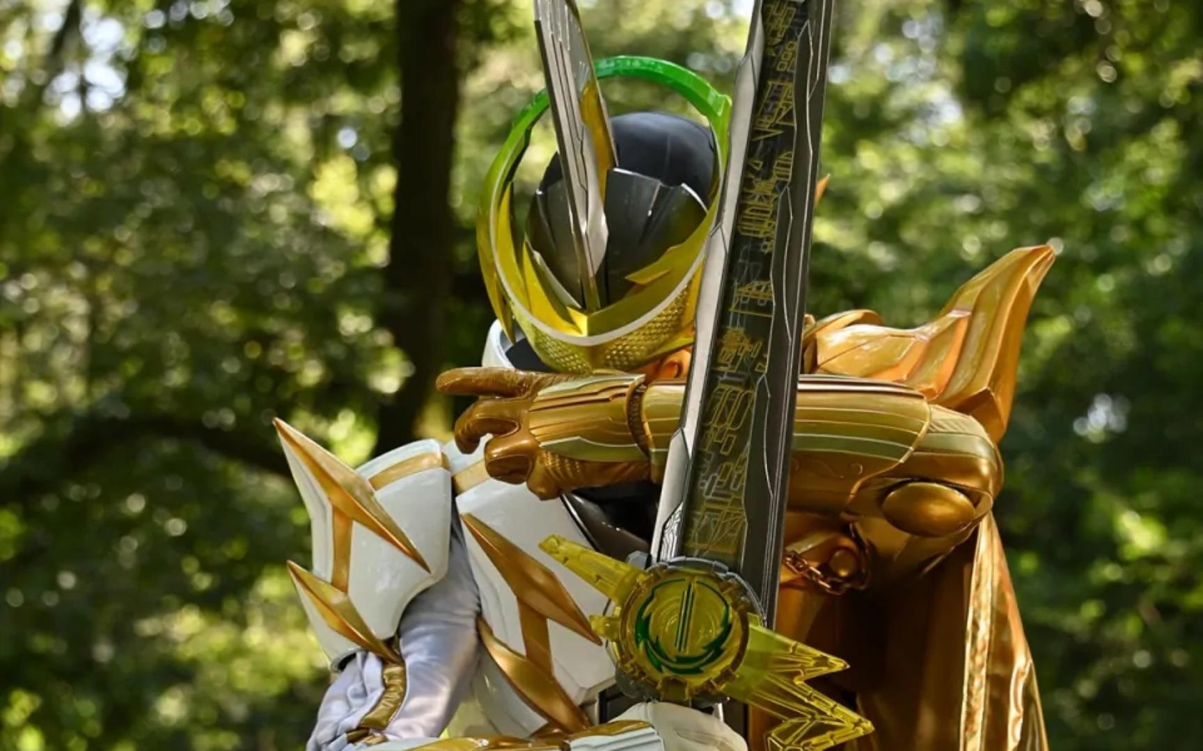 假面骑士刀剑全形态盘点 | 三骑