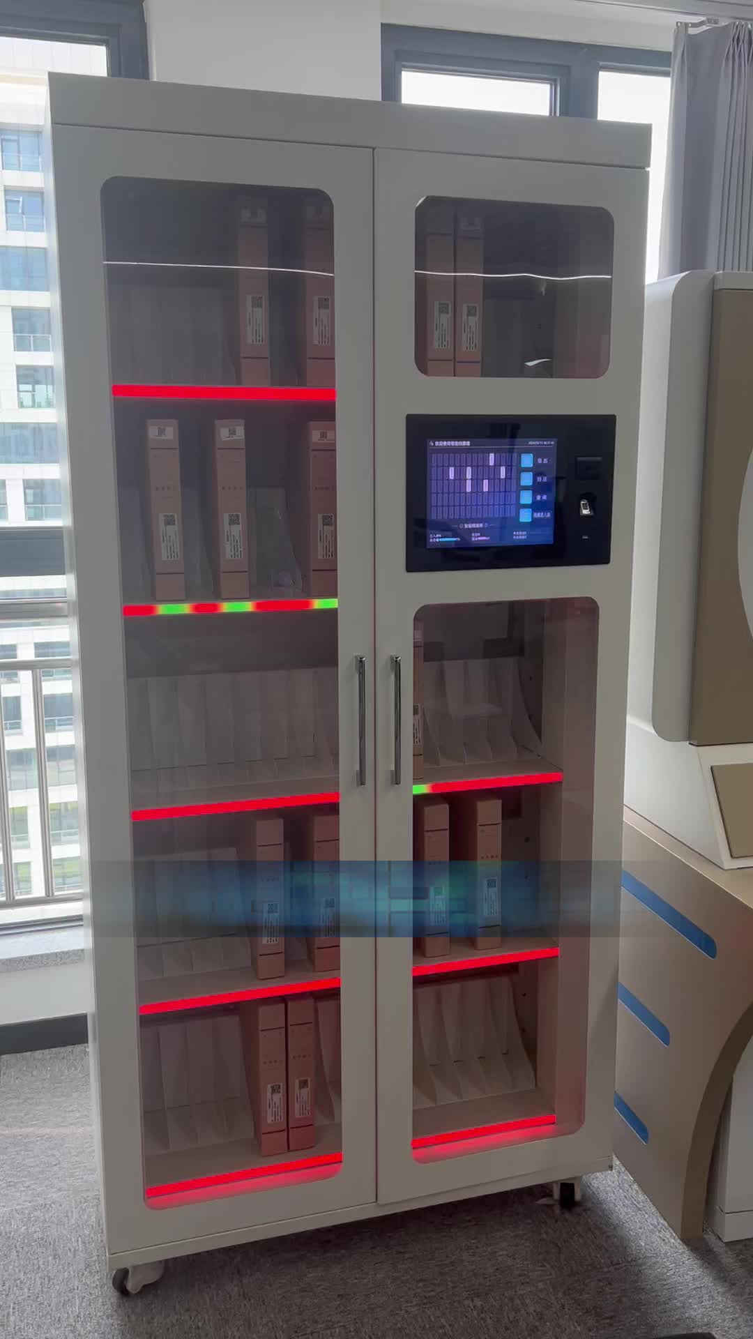 档案室标准档案柜