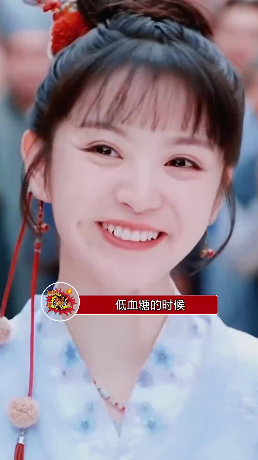 田曦薇是甜妹天花板吧!大眼睛小梨涡,甜度超标了!_哔哩哔哩_bilibili