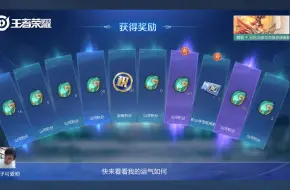 Tải video: 实测出太华几率