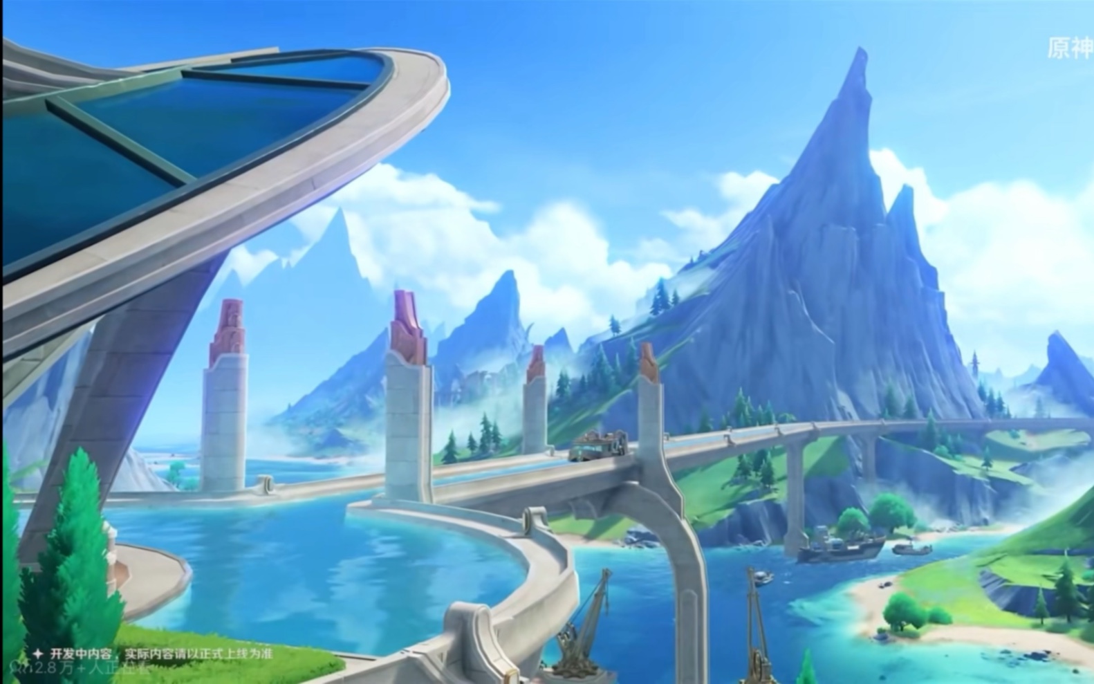 水之国枫丹,真的太漂亮了,这3.7我是一天也待不下去了!