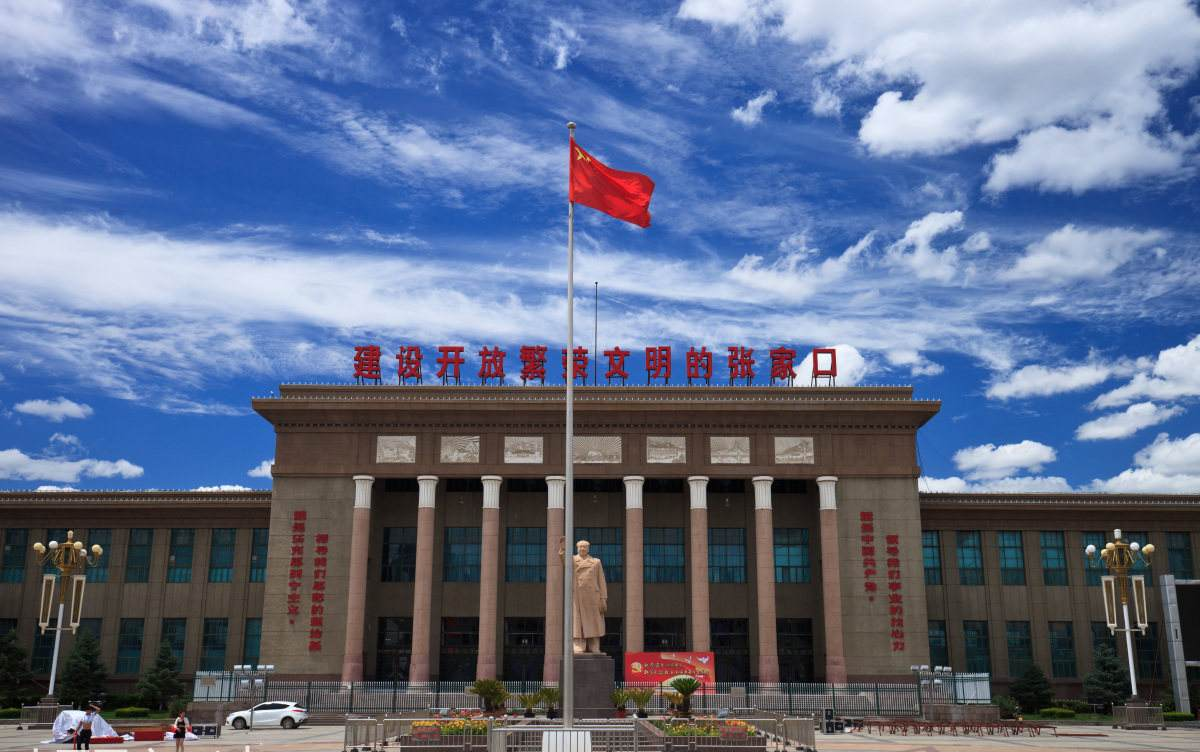 张家口1928高清影像