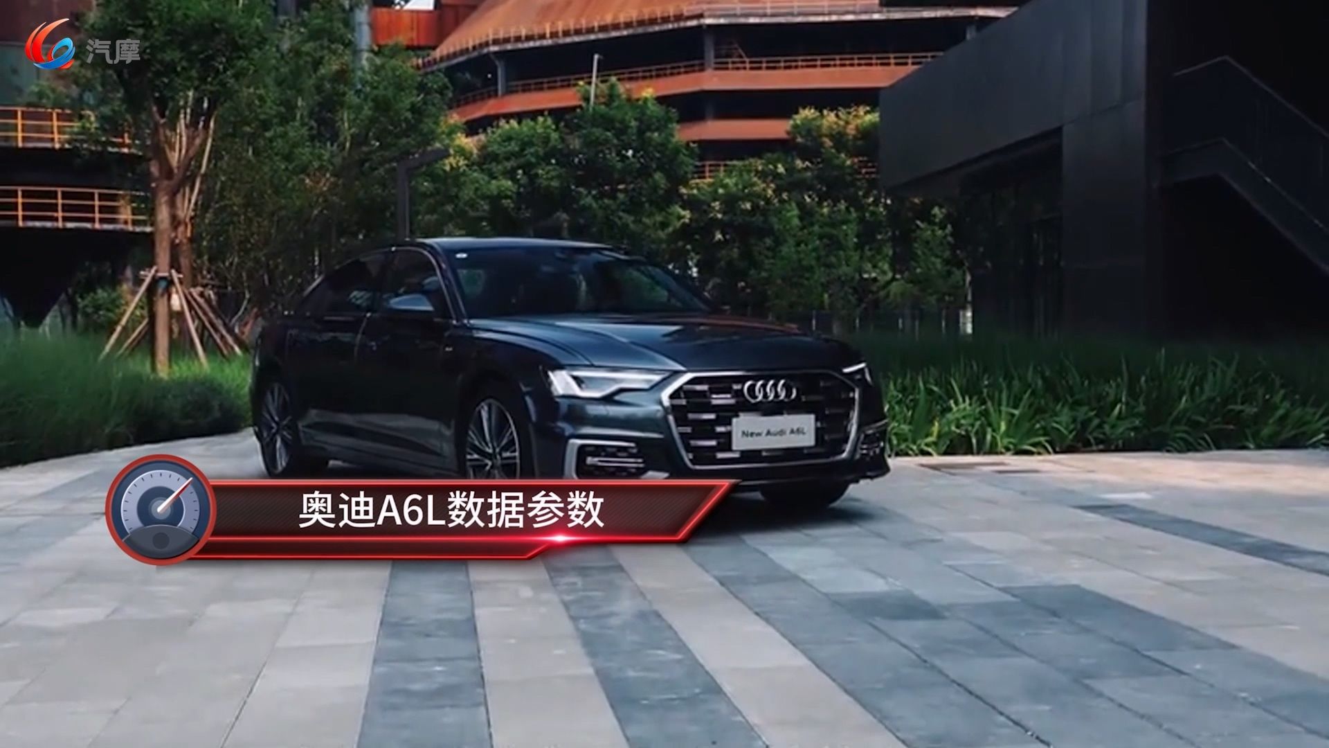 奥迪a6还能再降吗?